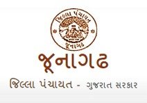 District Panchayat Junagadh