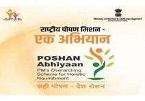 NATIONAL NUTRISION MISSION